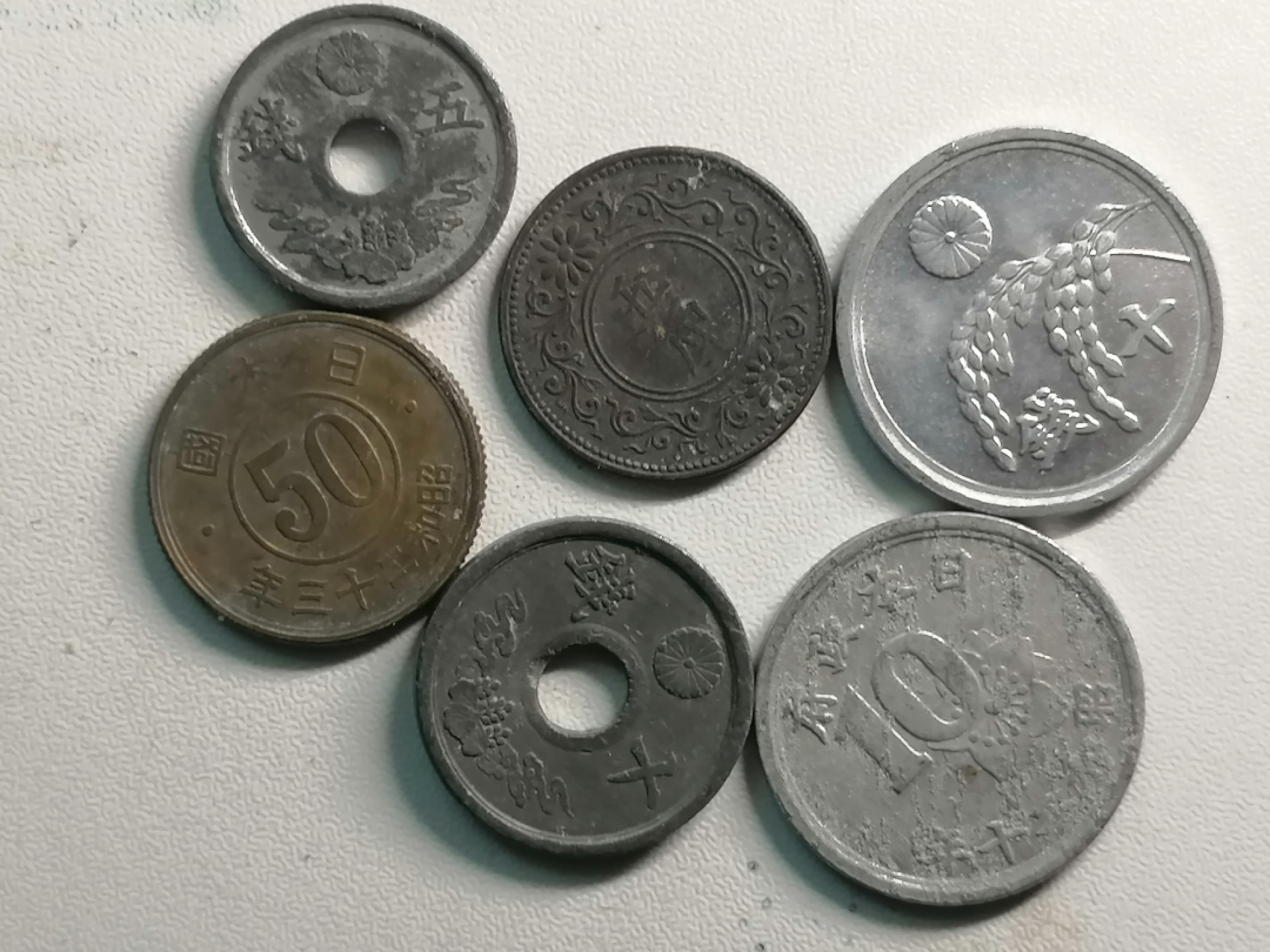 世界钱币专场 外币六枚