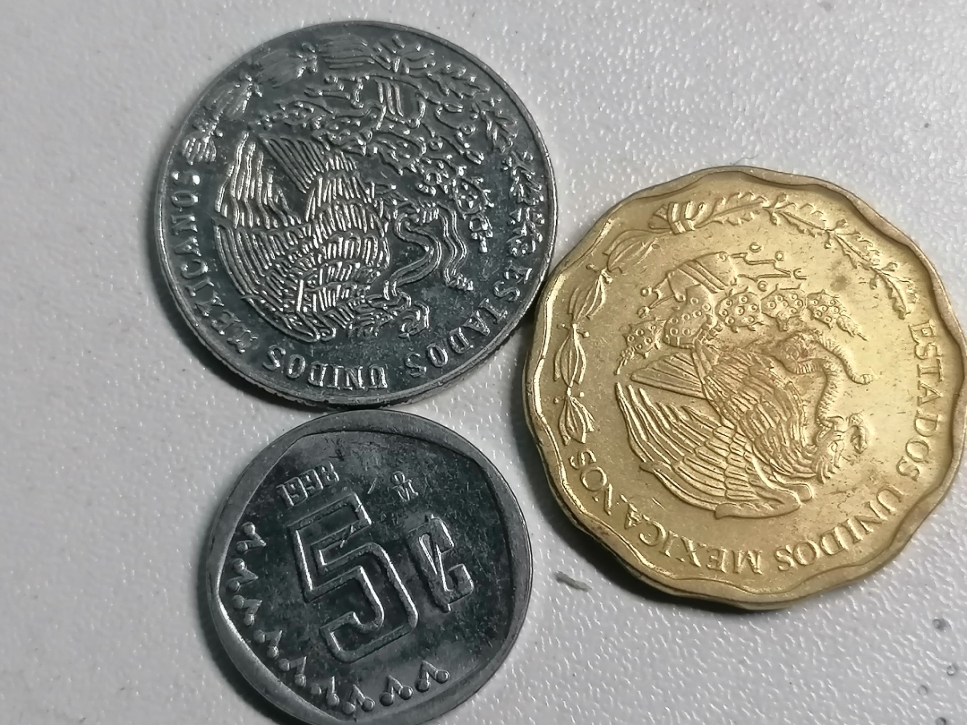 钱币专场 外币三枚