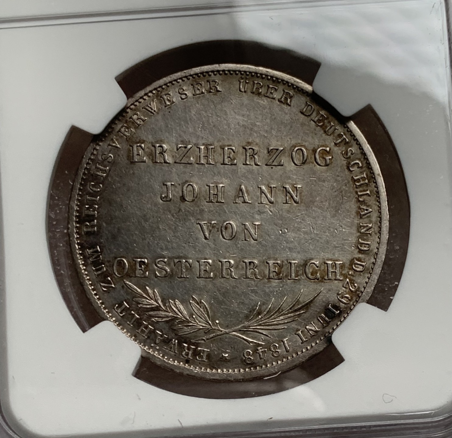 瓶子🏺第75期拍卖会 德国法兰克福1848年宪法2盾大银币