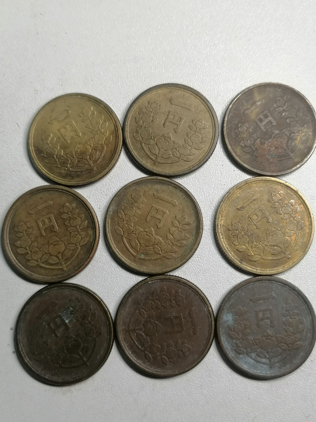 世界钱币专场 外币9枚