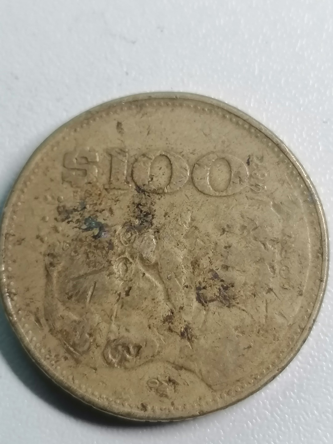 世界钱币专场 外币