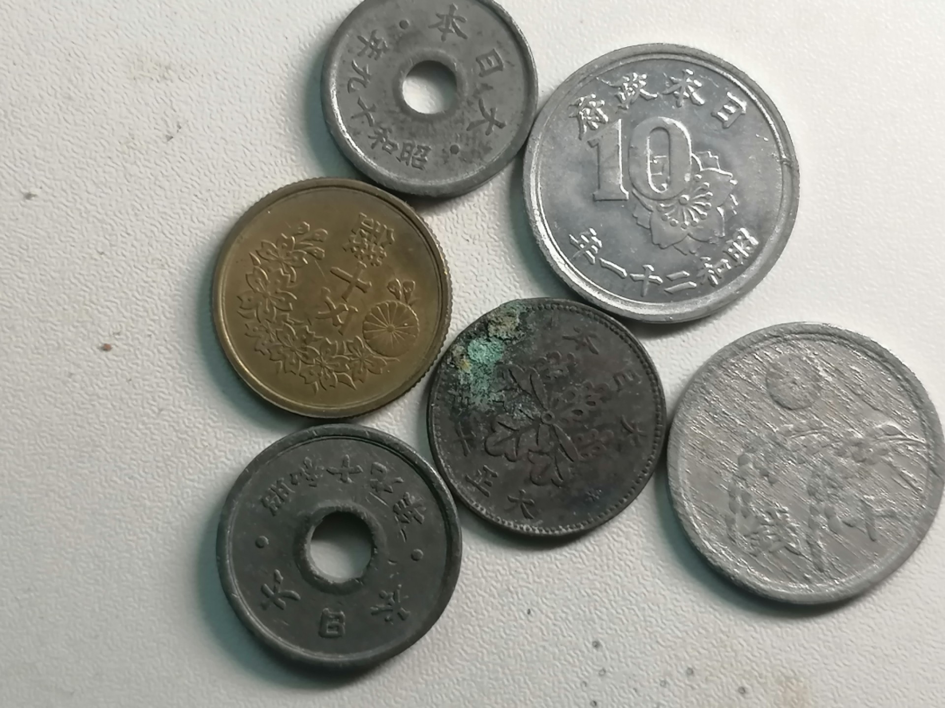 世界钱币专场 外币六枚