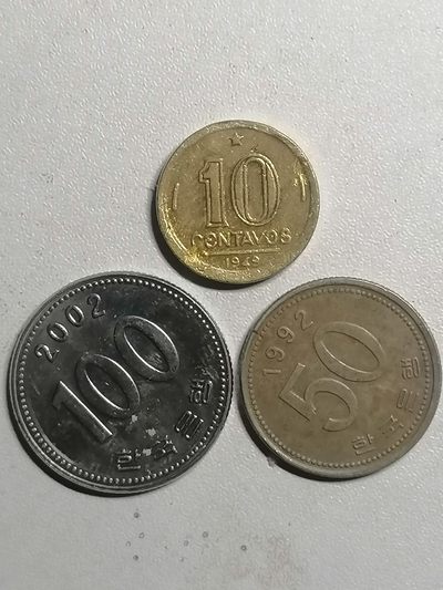 世界钱币专场 - 外币3枚