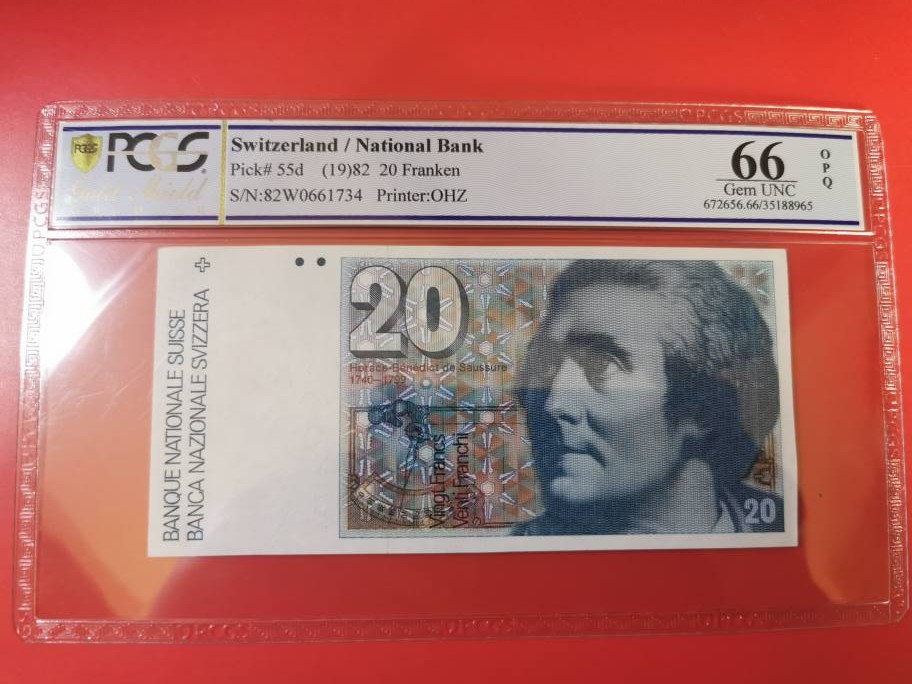 瑞士20法郎 1982年 签名如图 P-55d 欧洲纸币 实物图 UNC
