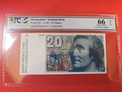 瑞士20法郎 1982年 签名如图 P-55d 欧洲纸币 实物图 UNC - 瑞士20法郎 1982年 签名如图 P-55d 欧洲纸币 实物图 UNC