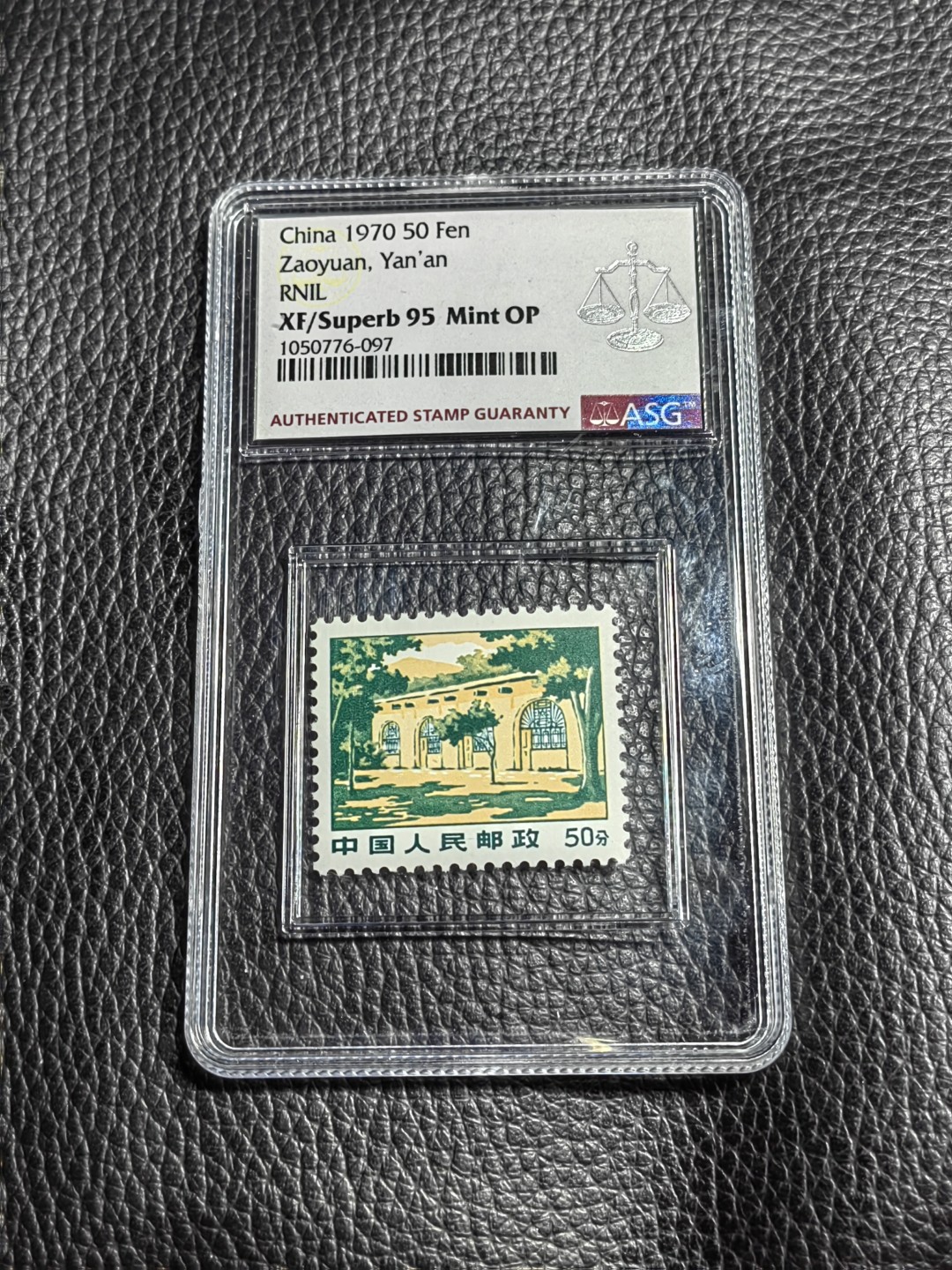 洪涛臻品批发群  精选邮票限时拍卖第一百六十九期 【95冠军分】普无号  50分枣园新 ASG冠军95分OP一枚，经典热门文革普票，评到这个分数非常不容易，每一枚95分都值得珍惜。
