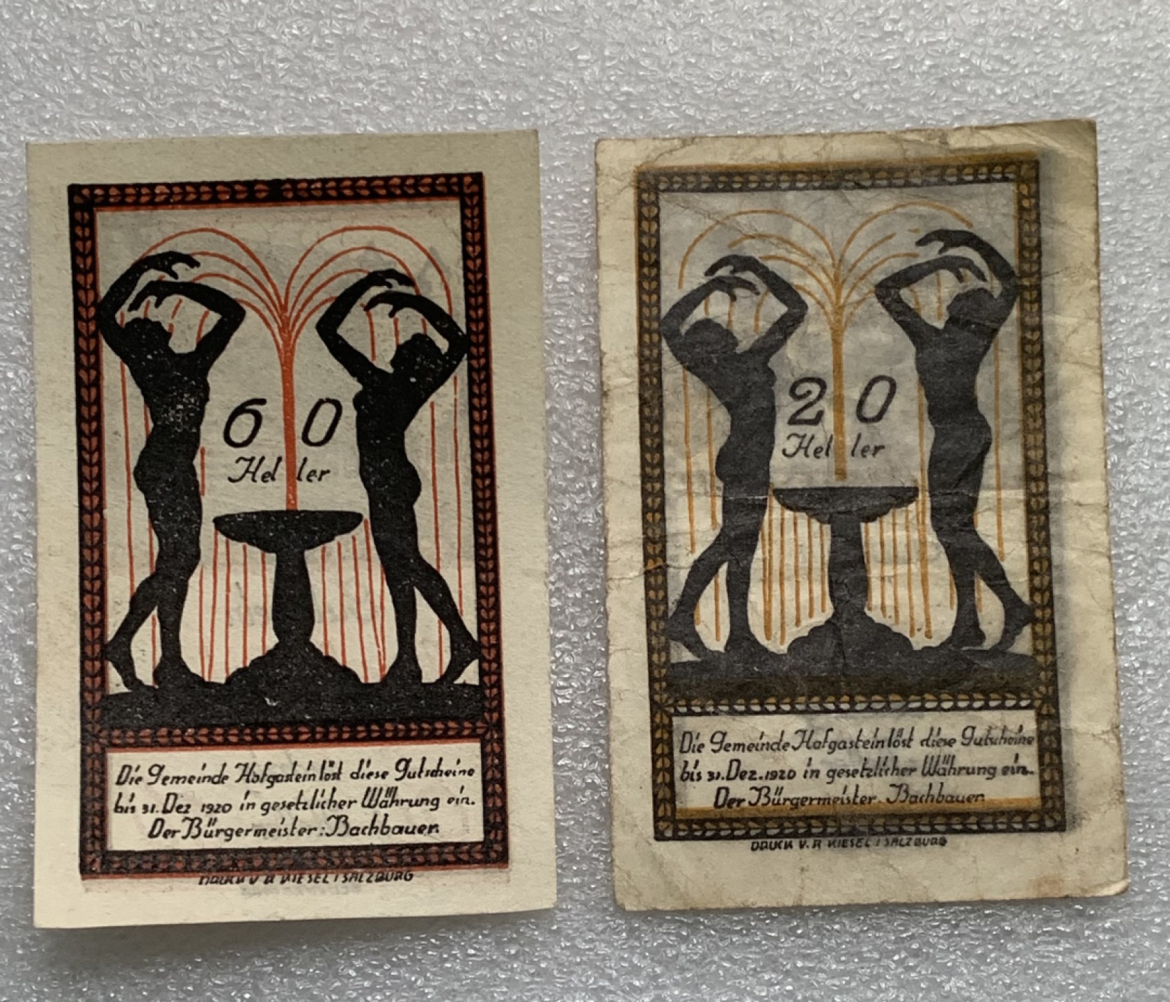 瓶子🏺第75期拍卖会 奥地利1920年德紧纸币（3）