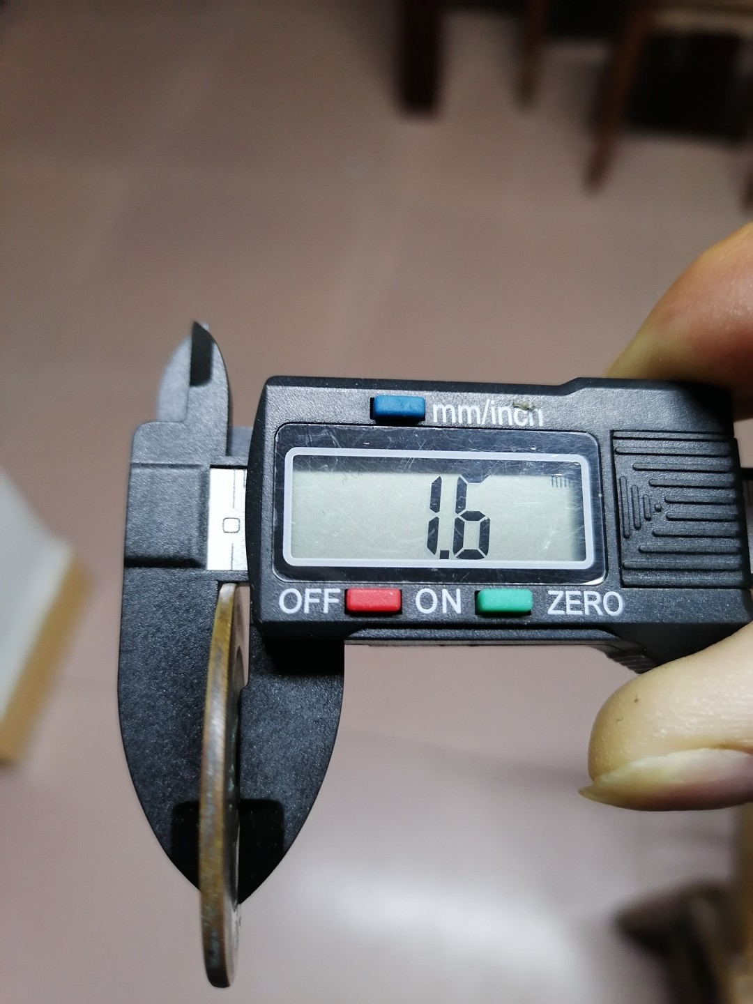 裸币专场 兴朝通宝背五厘