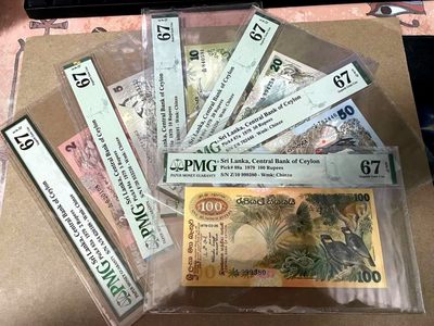 【Blue Auction】✨世界纸币精拍第281期——新年首拍【精】 - 【一组6张全套同分】斯里兰卡 1979年2-100卢比 经典花鸟套 大金鸟 PMG67EPQ 