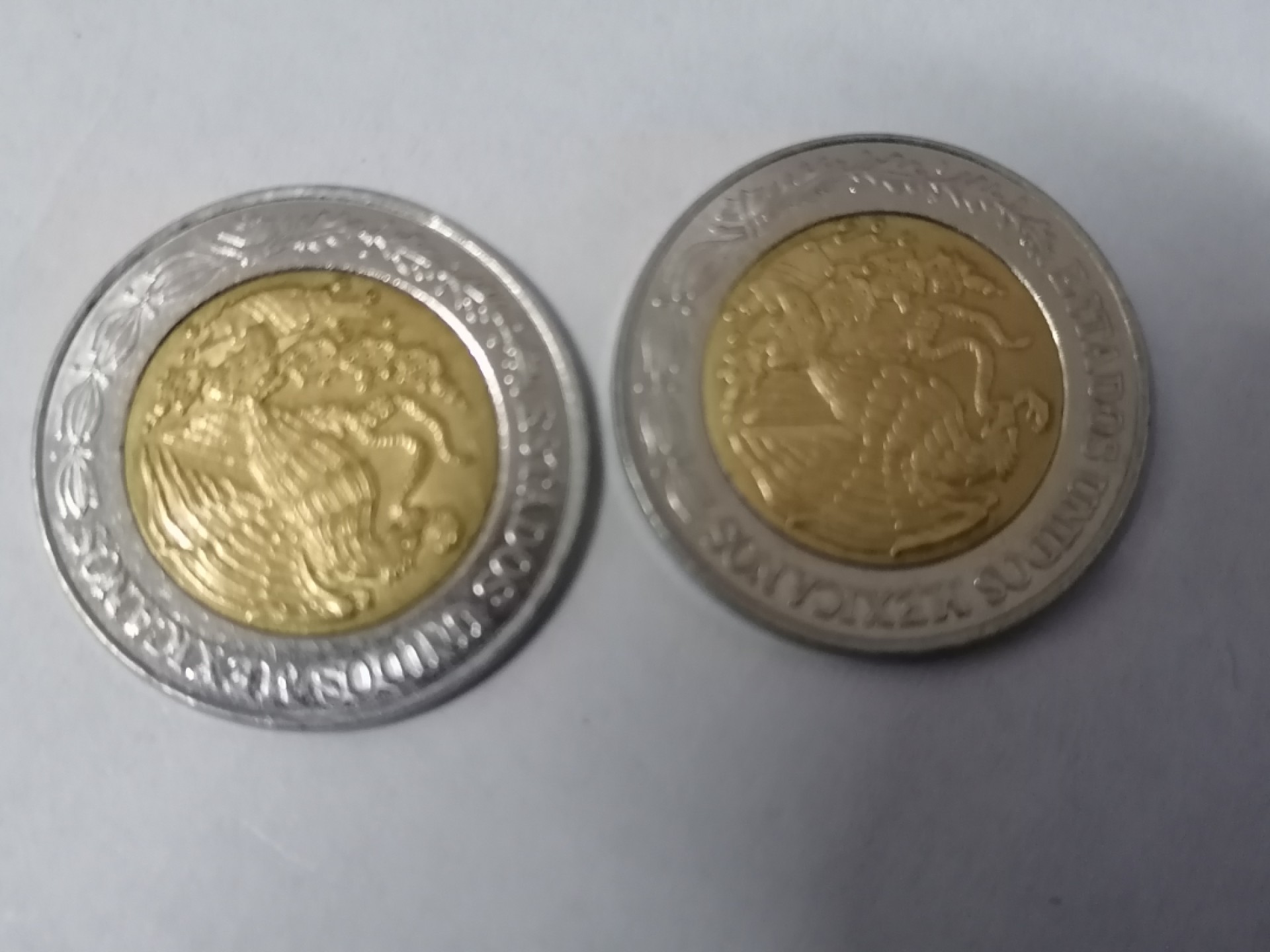 裸币专场 墨西哥双色币