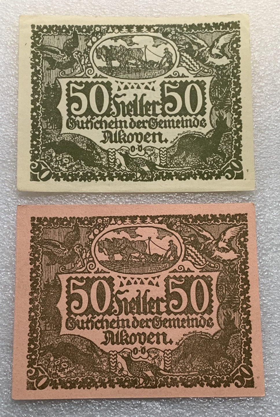 瓶子🏺第75期拍卖会 奥地利1920年德紧纸币（8）