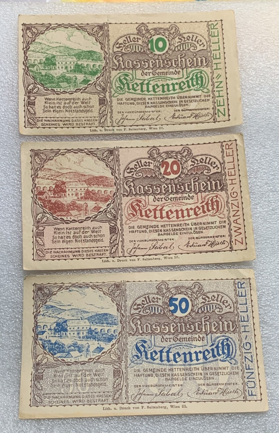 瓶子🏺第75期拍卖会 奥地利1920年德紧纸币（10）