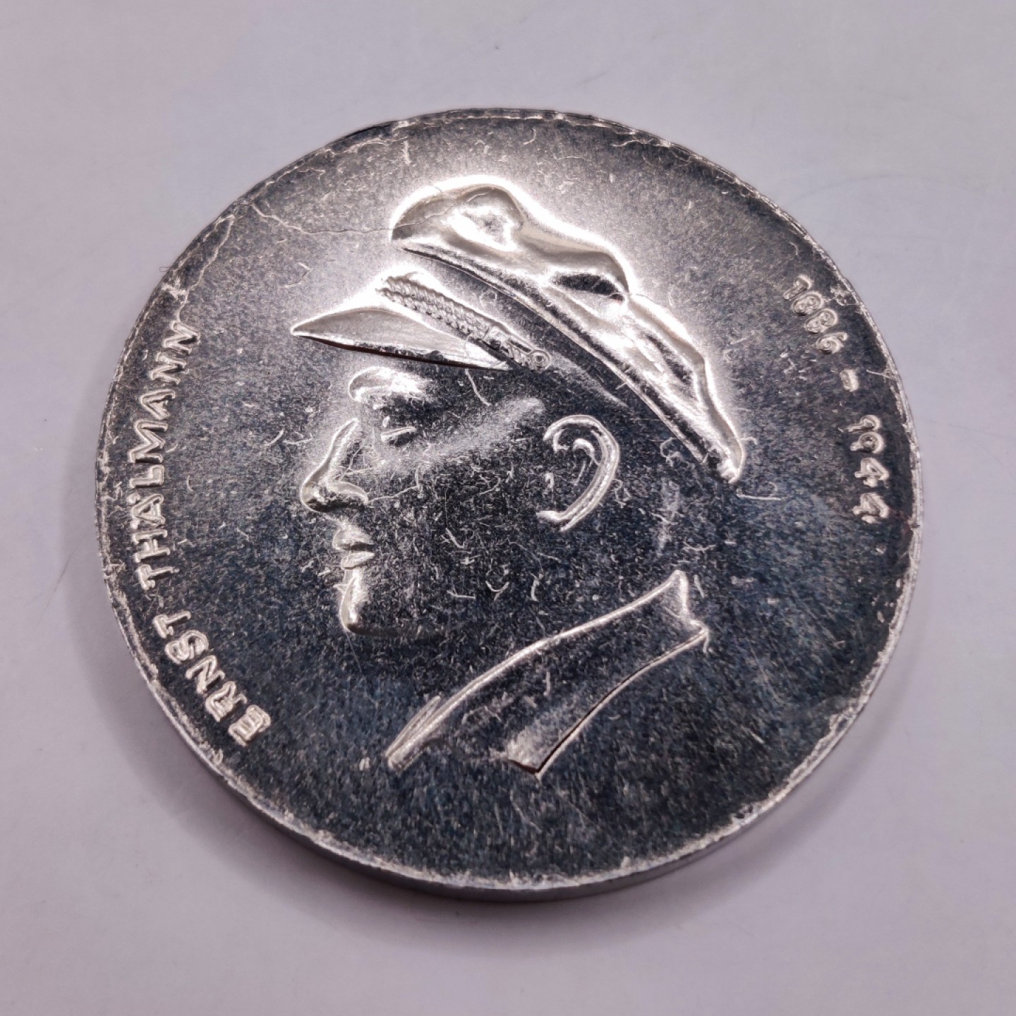 全场0元起拍 第23期 咸鱼国勋章拍卖专场 1月22日（周日）下午6：00开始 东德台尔曼纪念章