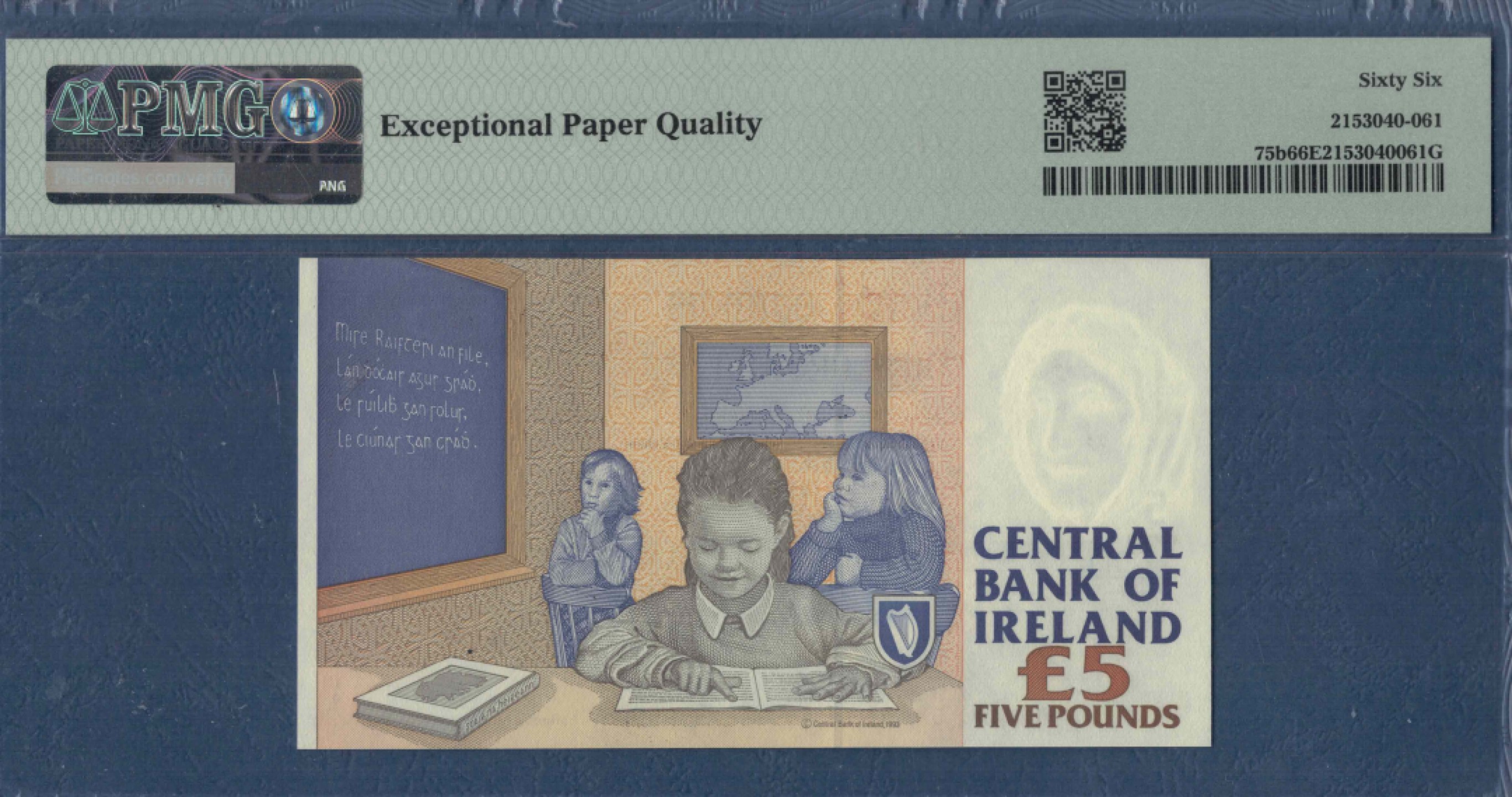 爱尔兰5镑 1994年版(1999年10月15日) P-75b 欧洲纸币 实物图 UNC