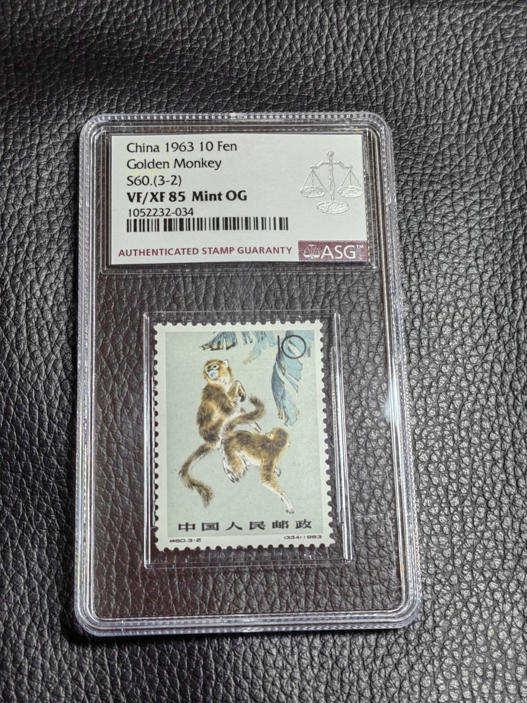 洪涛臻品批发群  精选邮票限时拍卖第一百八十期 特60金丝猴  3-2新   总筋   ASG85OG ，最严格时期出分，85标准分，配套必备，喜欢不要错过