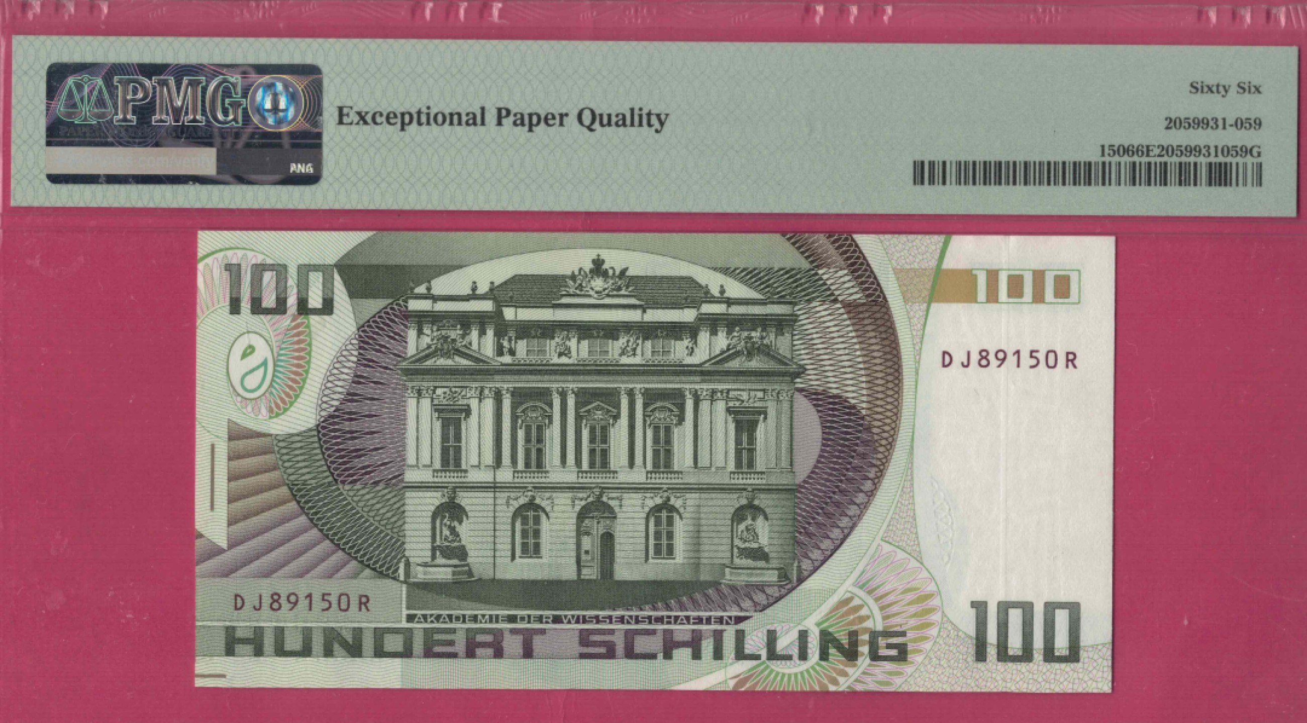 奥地利100先令 1984年(1985年) P-150 无47 欧洲纸币 实物图 UNC