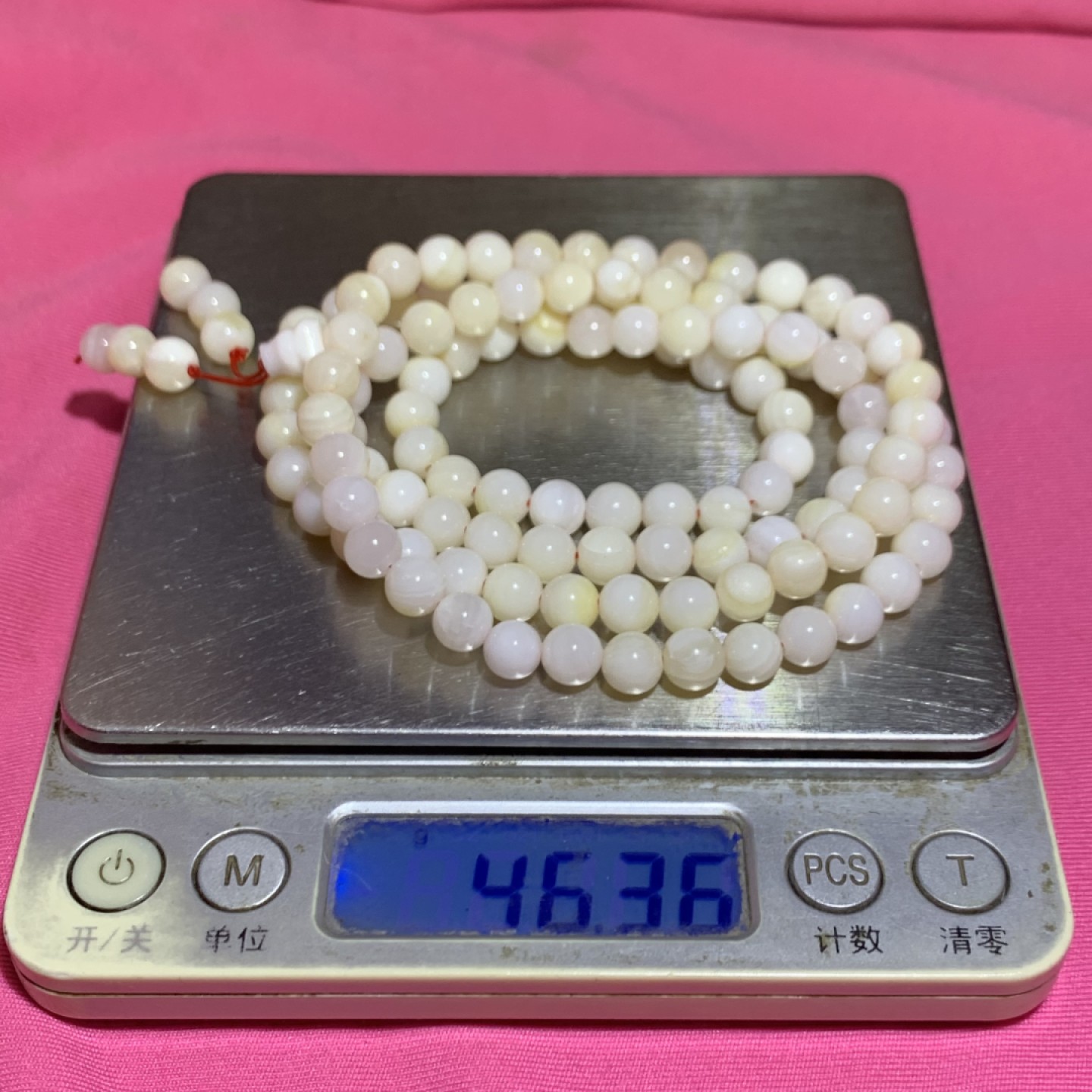 罕见深海偏紫色贝化玉108手串一条，