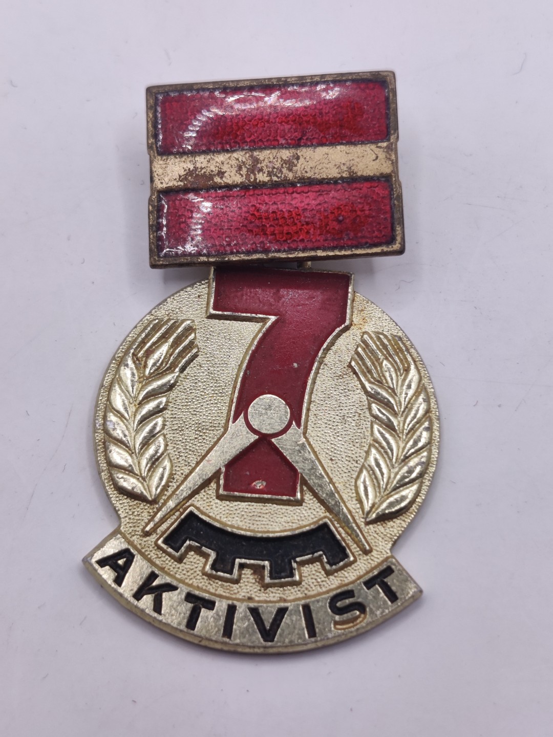 全场0元起拍 第23期 咸鱼国勋章拍卖专场 1月22日（周日）下午6：00开始 东德七年计划积极分子奖章