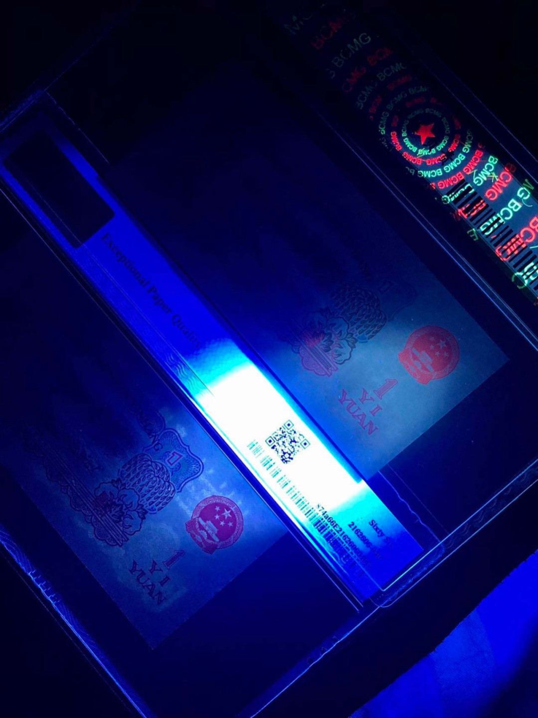 珍品收藏(系统自动拍卖) 深版拖拉机