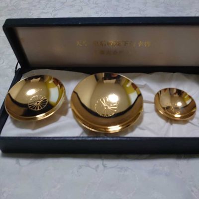 天皇皇后両陛下行幸啓 日傷大会記念 金盃 - 天皇皇后両陛下行幸啓 日傷大会記念 金盃