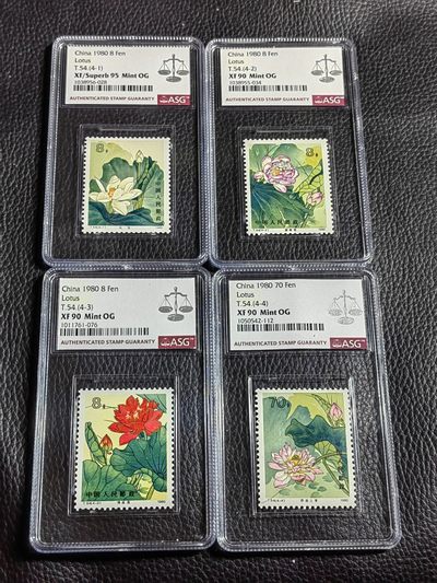 洪涛臻品批发群  精选邮票限时拍卖第一百五十期 - T54荷花新全  一枚95  三枚90   均OG，混分一组，JT精品人气套票，95分分非常难得，混分超高性价比，喜欢的老板不要错过