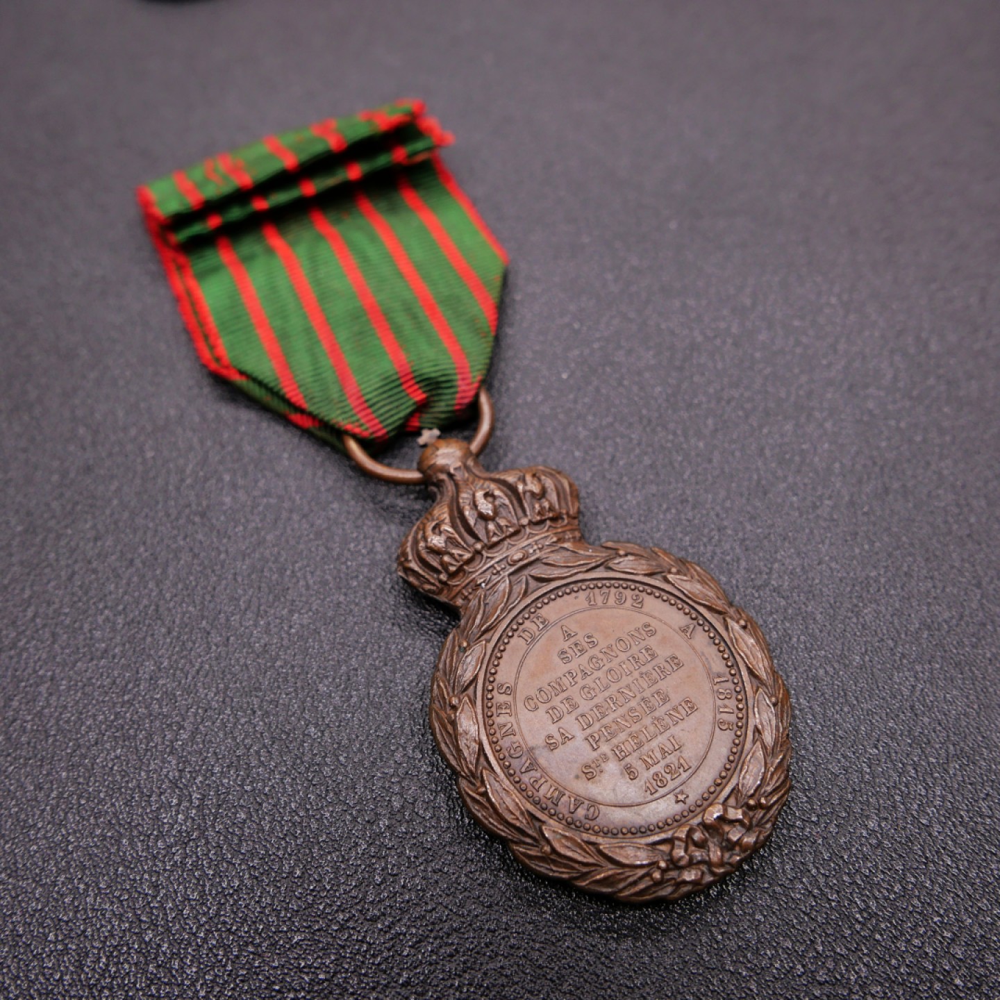 勋章奖章交易所1月27日(初六)法国币章专场 法国圣赫勒拿奖章,拿破仑