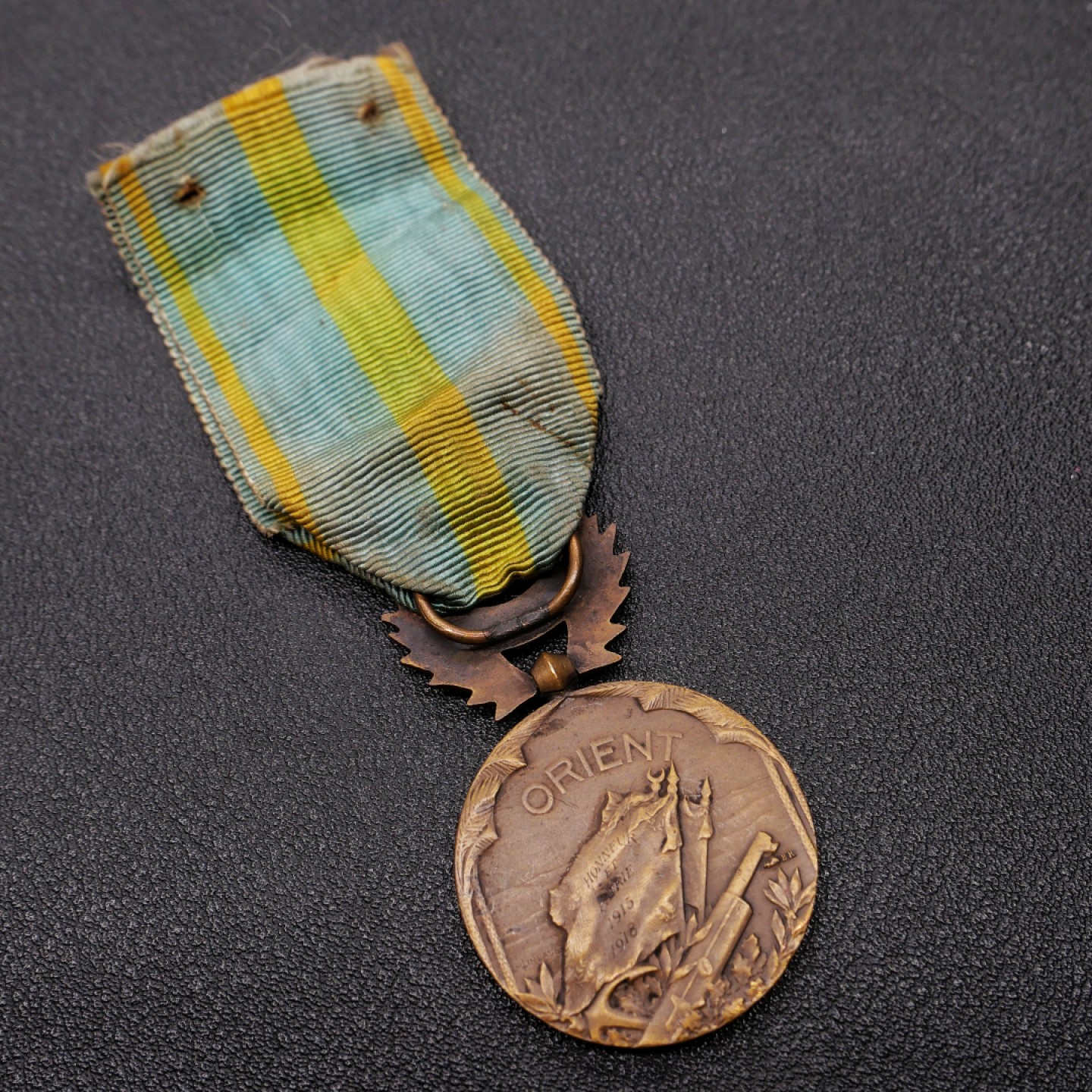 勋章奖章交易所1月27日（初六）法国币章专场 法国东方战役奖章，1926年设立，授予一战期间法国东方军团官兵