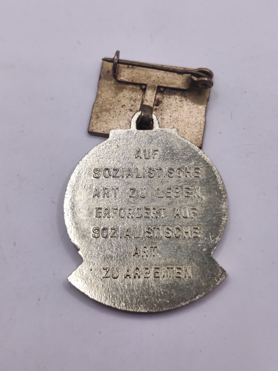 全场0元起拍 第23期 咸鱼国勋章拍卖专场 1月22日（周日）下午6：00开始 东德七年计划积极分子奖章