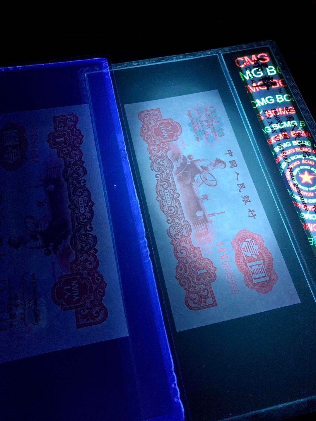 珍品收藏(系统自动拍卖) 深版拖拉机