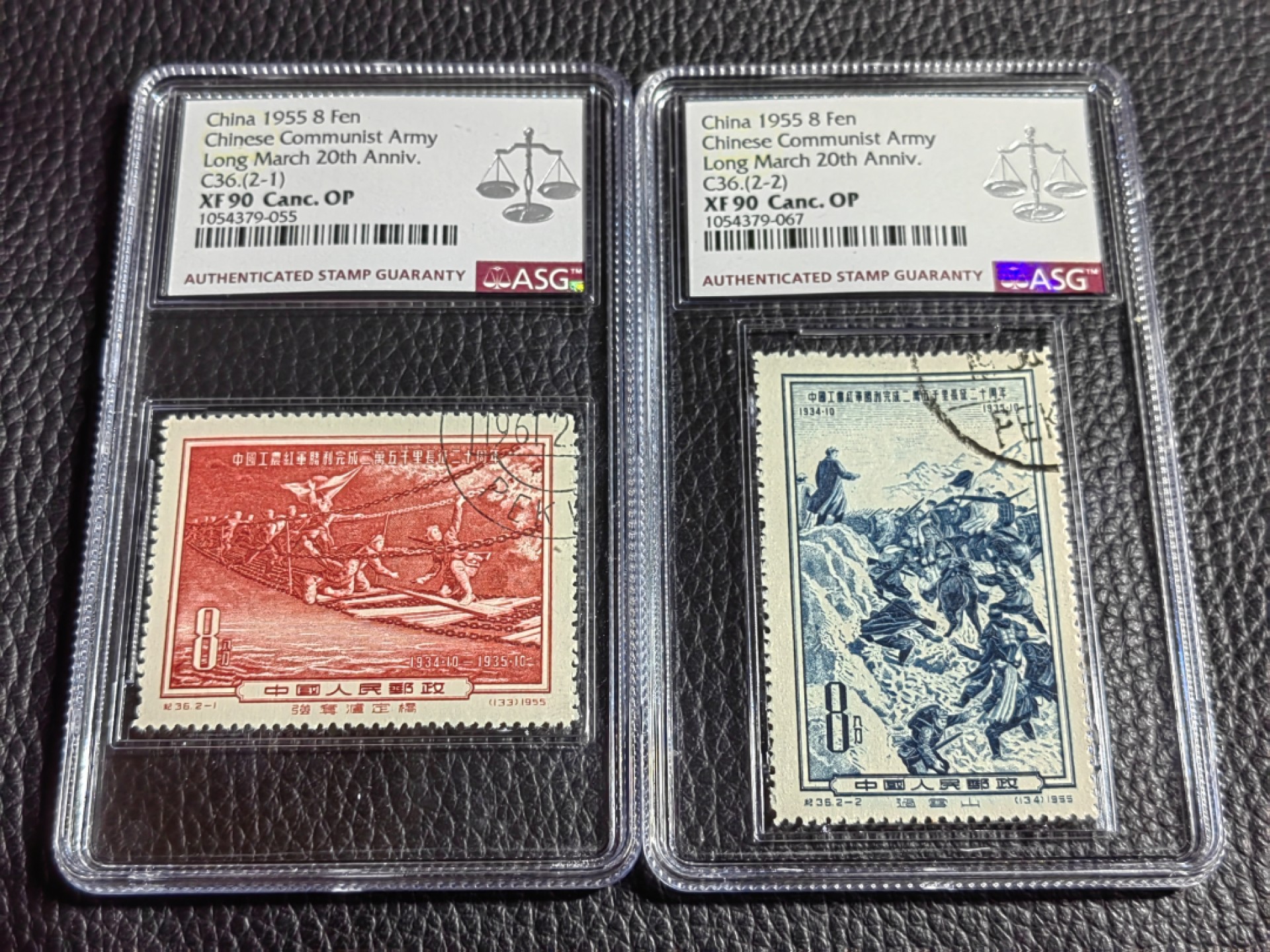 洪涛臻品批发群  精选邮票限时拍卖第二百零八期