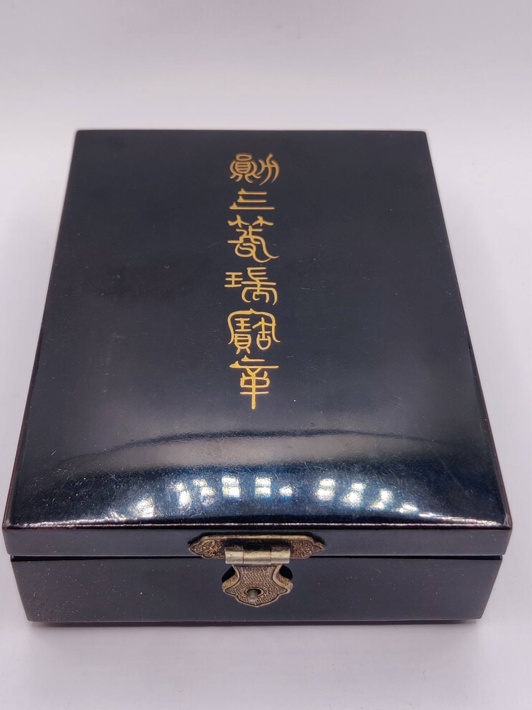 全场0元起拍 第23期 咸鱼国勋章拍卖专场 1月22日（周日）下午6：00开始 明治早期 粉色绶带 三等瑞宝章 银制 带略带标