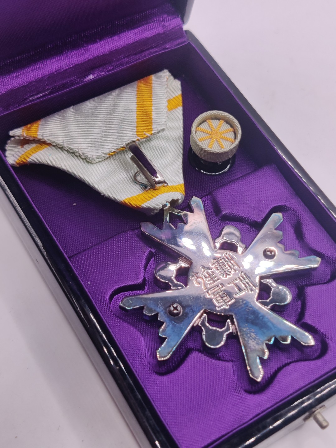 全场0元起拍 第23期 咸鱼国勋章拍卖专场 1月22日（周日）下午6：00开始 日本五等瑞宝章 银制带略