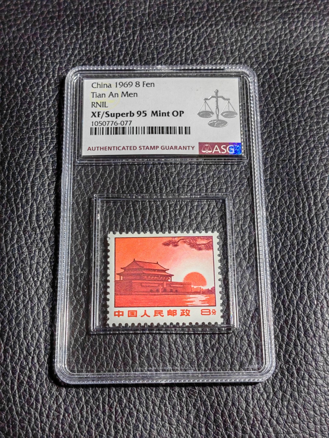 洪涛臻品批发群  精选邮票限时拍卖第一百五十六期 【95冠军分】普无号  8分红太阳新 ASG冠军95分OP一枚，经典热门文革普票，评到这个分数非常不容易，每一枚95分都值得珍惜。