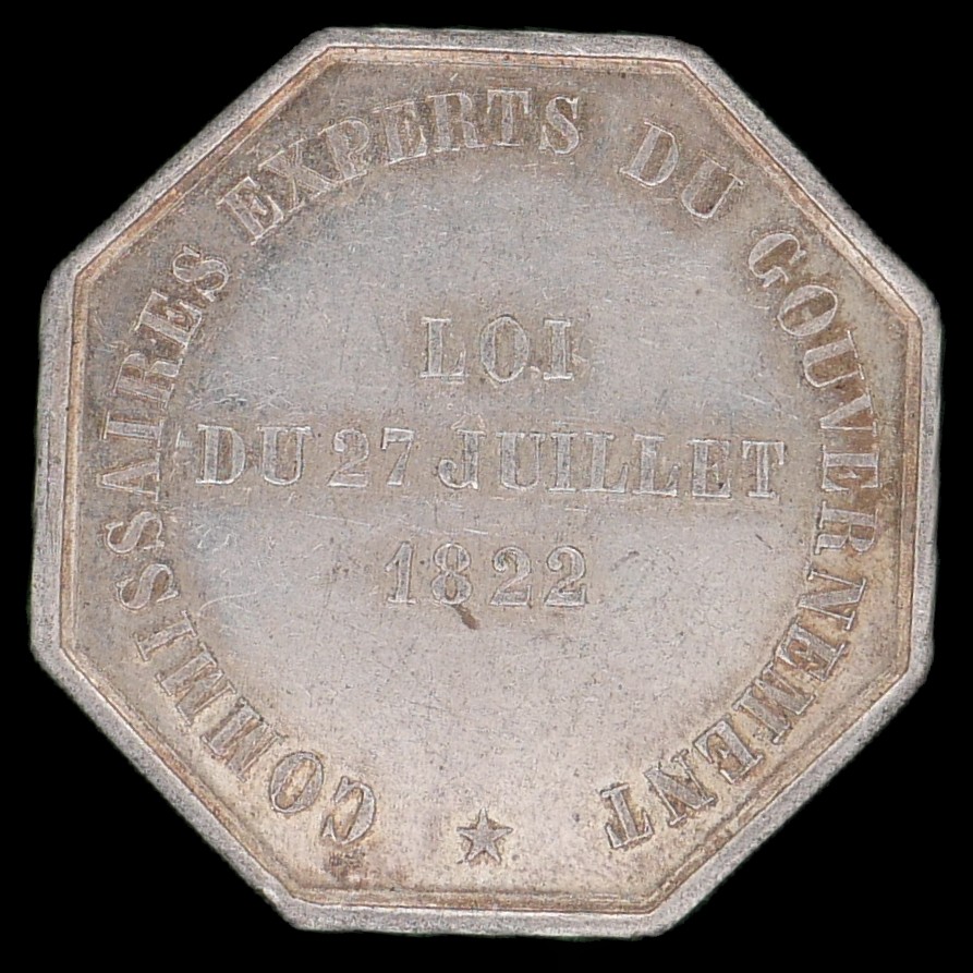 勋章奖章交易所1月27日（初六）法国币章专场