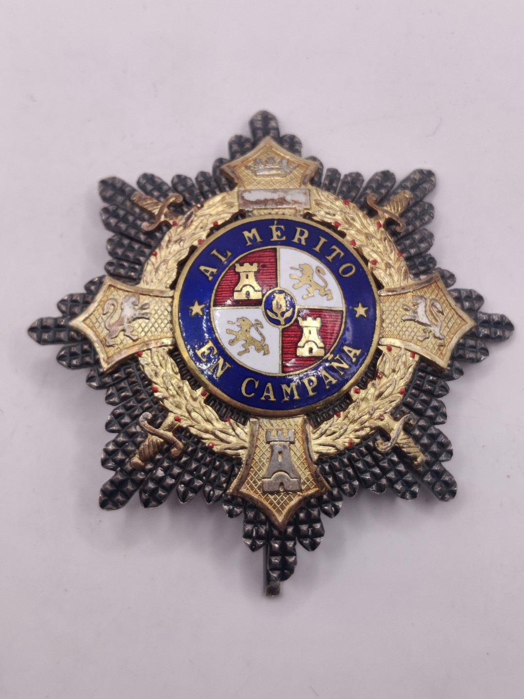 全场0元起拍 第23期 咸鱼国勋章拍卖专场 1月22日（周日）下午6：00开始 银制珐琅 西班牙内战十字勋章