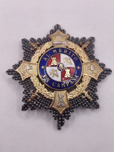 全场0元起拍 第23期 咸鱼国勋章拍卖专场 1月22日（周日）下午6：00开始 - 银制珐琅 西班牙内战十字勋章