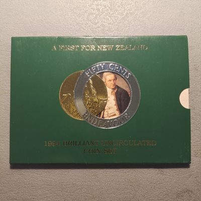 0起1加-纯粹捡漏拍-159场银币套币场 - 新西兰1994年官方套币-英国皇家海军奋进号双色币首发版-量7000