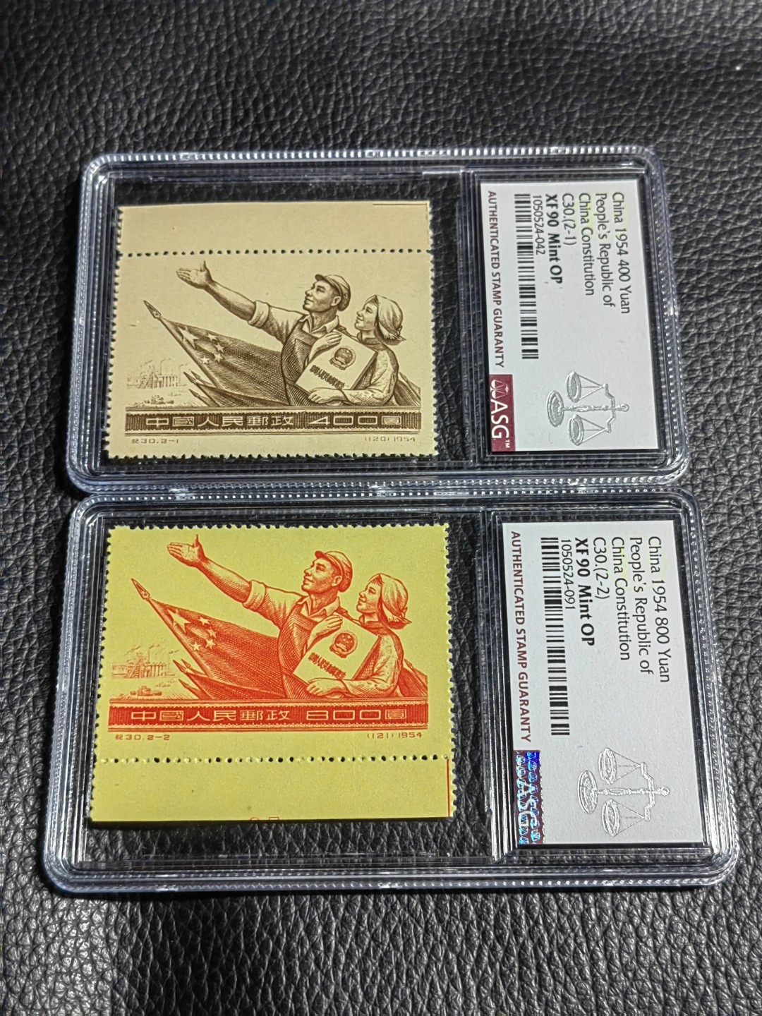 洪涛臻品批发群  精选邮票限时拍卖第一百五十一期 ✦一手出分✦纪30宪法新全  ASG90高分OP 看纪特精品人气套票  最严格时期一次性出分，注意捡漏