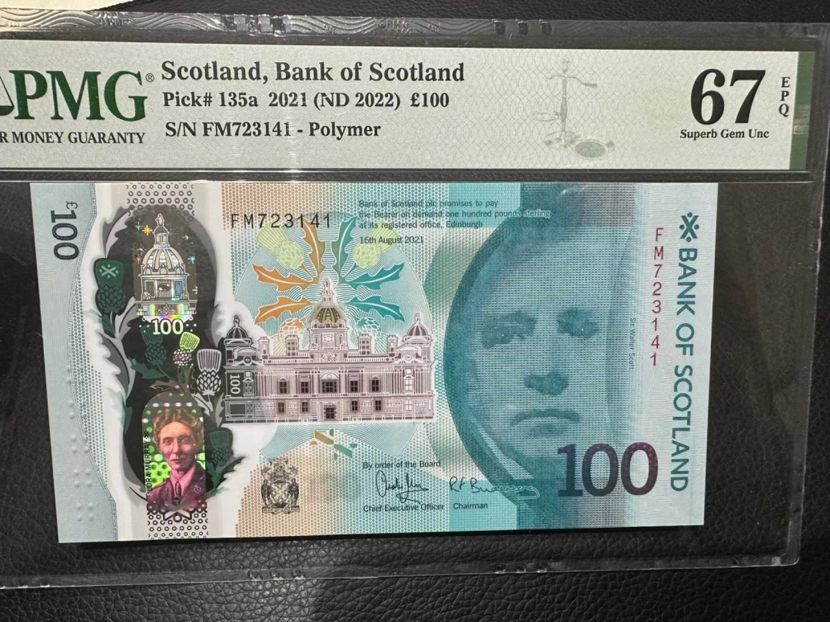 《外钞收藏家》第二百三十四期 2021年苏格兰100镑 PMG67