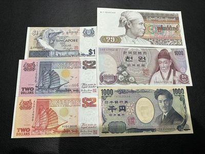 《外钞收藏家》第二百三十四期 - 亚洲四个国家 六张一起 全新 新加坡少量潮