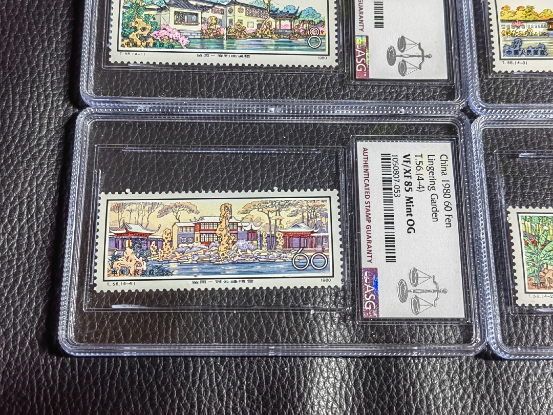 洪涛臻品批发群  精选邮票限时拍卖第一百五十二期 T56留园  新全  2枚90分，2枚85分，均OG，中盒。一手出分，壳子完好无划痕，非常漂亮，最严格时期一次性出分，裸票一套价值四五百，混分超高性价比，喜欢不要错过