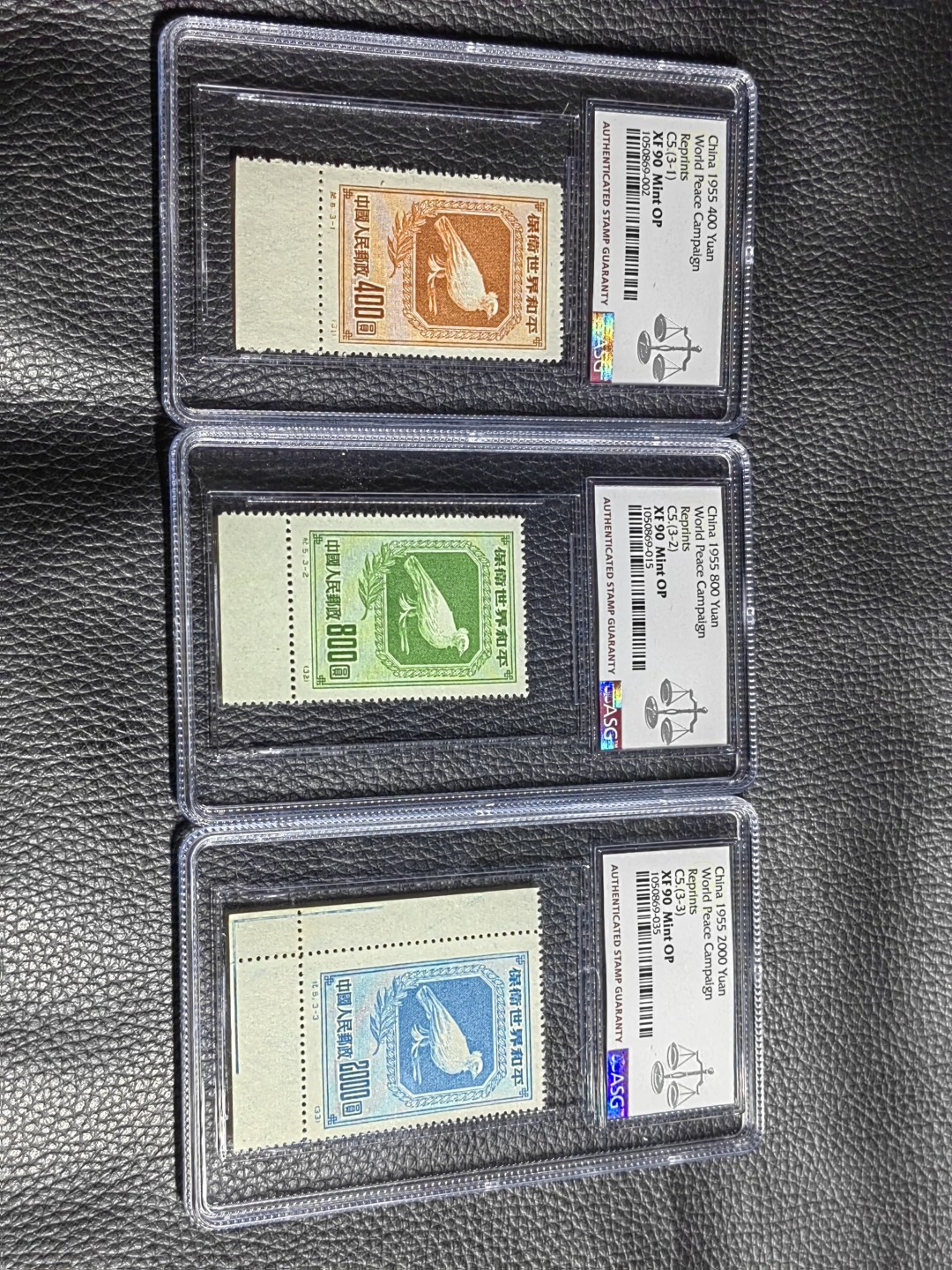 洪涛臻品批发群  精选邮票限时拍卖第一百五十一期 纪5和平再版新全，下边纸色线，ASG90高分OP，最严格时期一次性出分，中盒，草纸难评，90高分套非常难得，去年四五月份价格很吓人，现在正是抄底老纪特精品的绝佳时机，一手出分，壳子完好无划痕，藏家首选，买到就是赚到！！！
