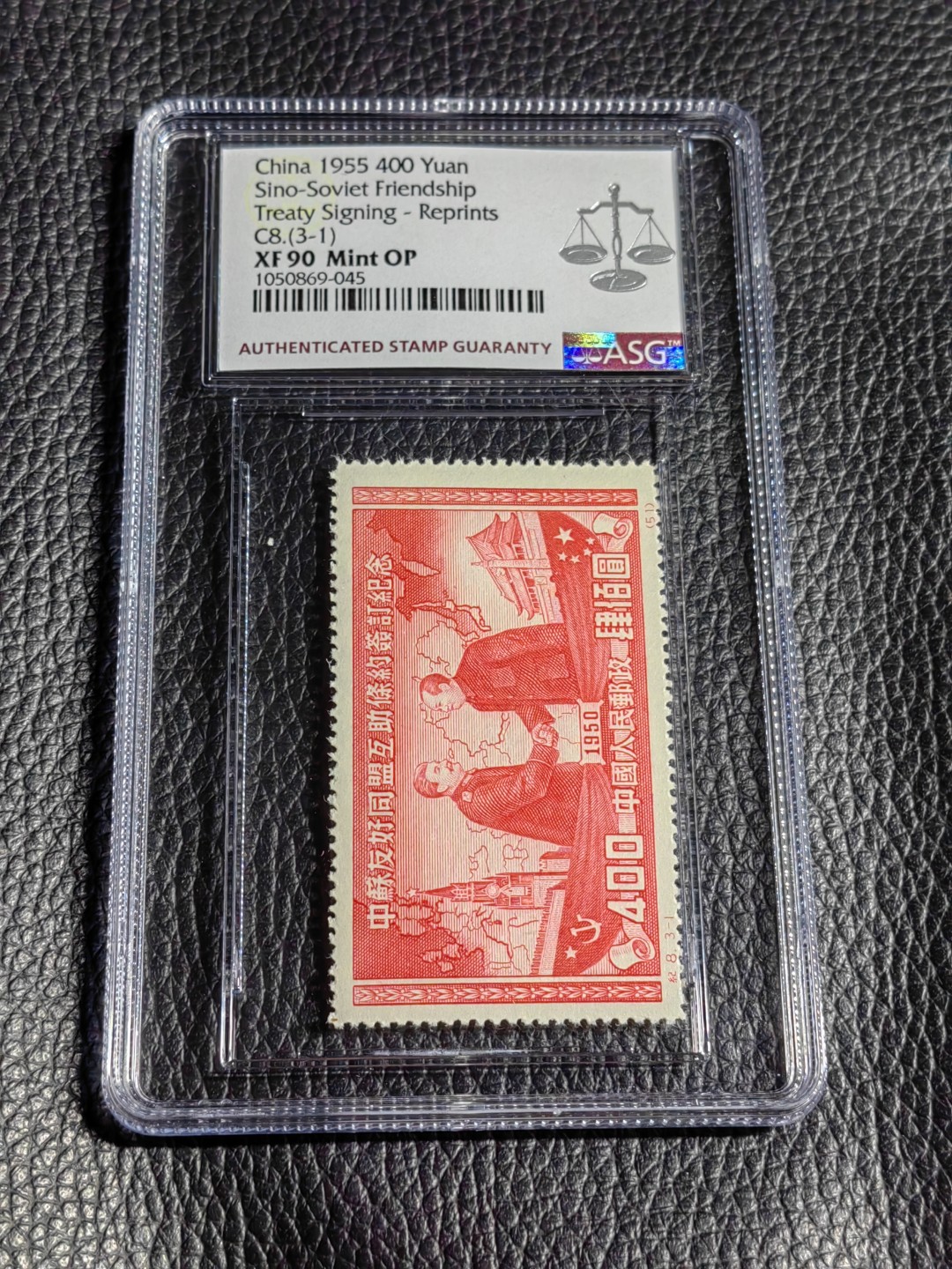 洪涛臻品批发群  精选邮票限时拍卖第一百五十一期 纪8中苏再版新全，ASG90高分OP，最严格时期一次性出分，中盒，草纸难评，90高分套非常难得，去年四五月份价格很吓人，现在正是抄底老纪特精品的绝佳时机，一手出分，壳子完好无划痕，藏家首选，买到就是赚到！！！