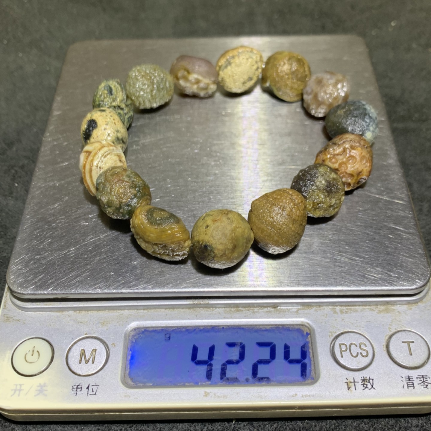 精美外蒙眼石手串一条！