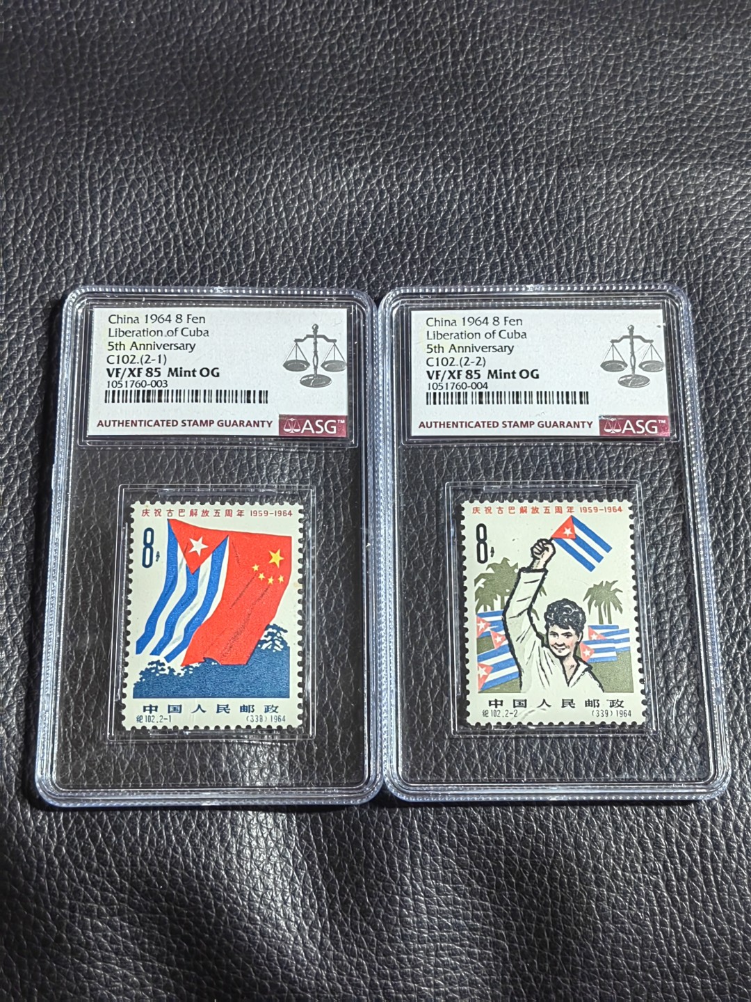 洪涛臻品批发群  精选邮票限时拍卖第一百五十二期 纪102小古巴★新★全  ASG85分OG★白胶润泽，壳子完好无划痕，此套是难题票，背胶白润的非常稀缺。106最严格时期一次性出分，齿孔饱满。老纪特85相当于JT票的90分，注意提前囤便宜货上车，末图近期成交源泰95分(全品）价格做参考