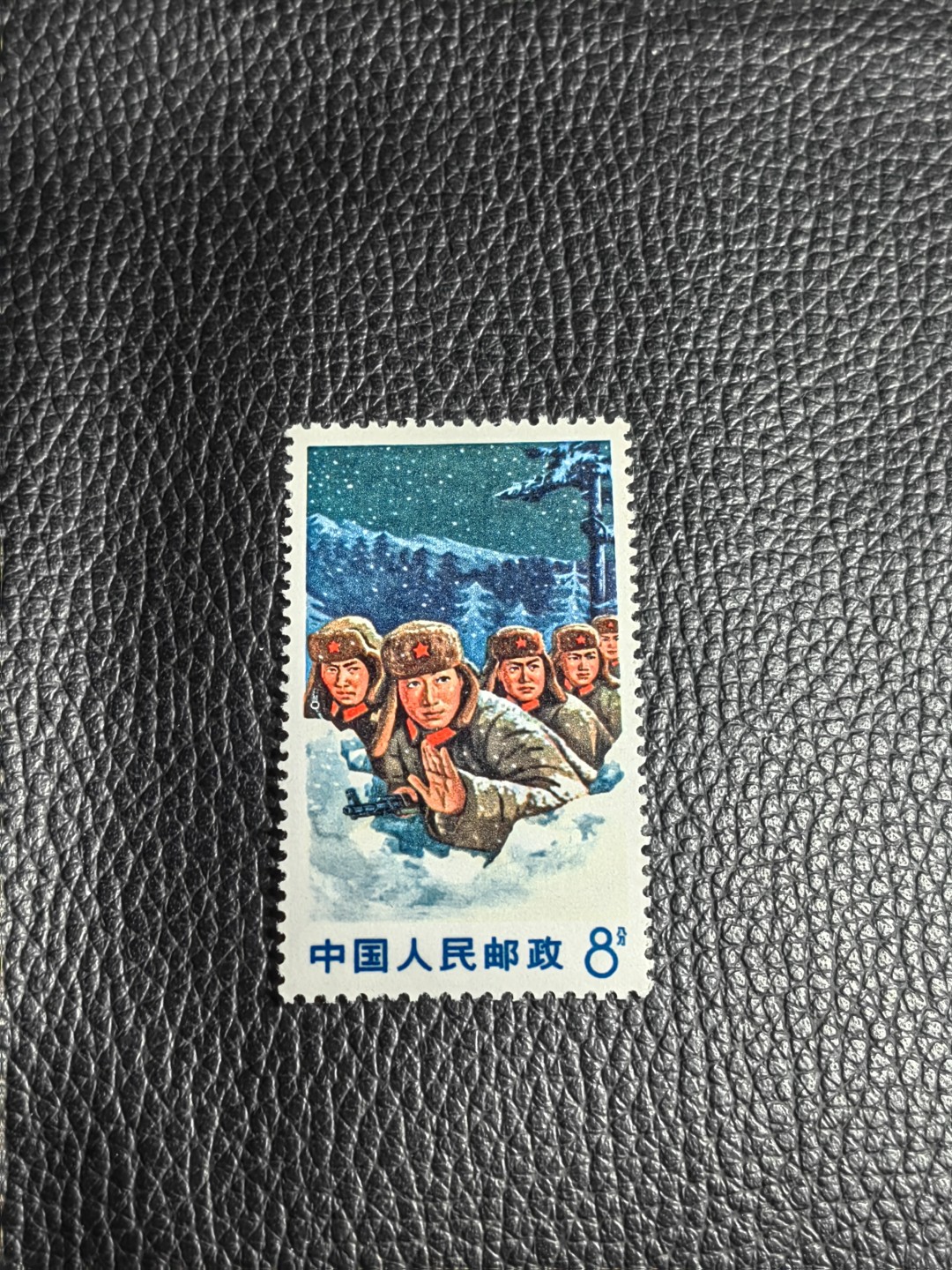 洪涛臻品批发群  精选邮票限时拍卖第一百七十一期 文18   筋票  8分卧雪 全品一枚，可评级，包OG，大块撕的，品相嘎嘎绝，所有全品包过灯，喜欢不要错过