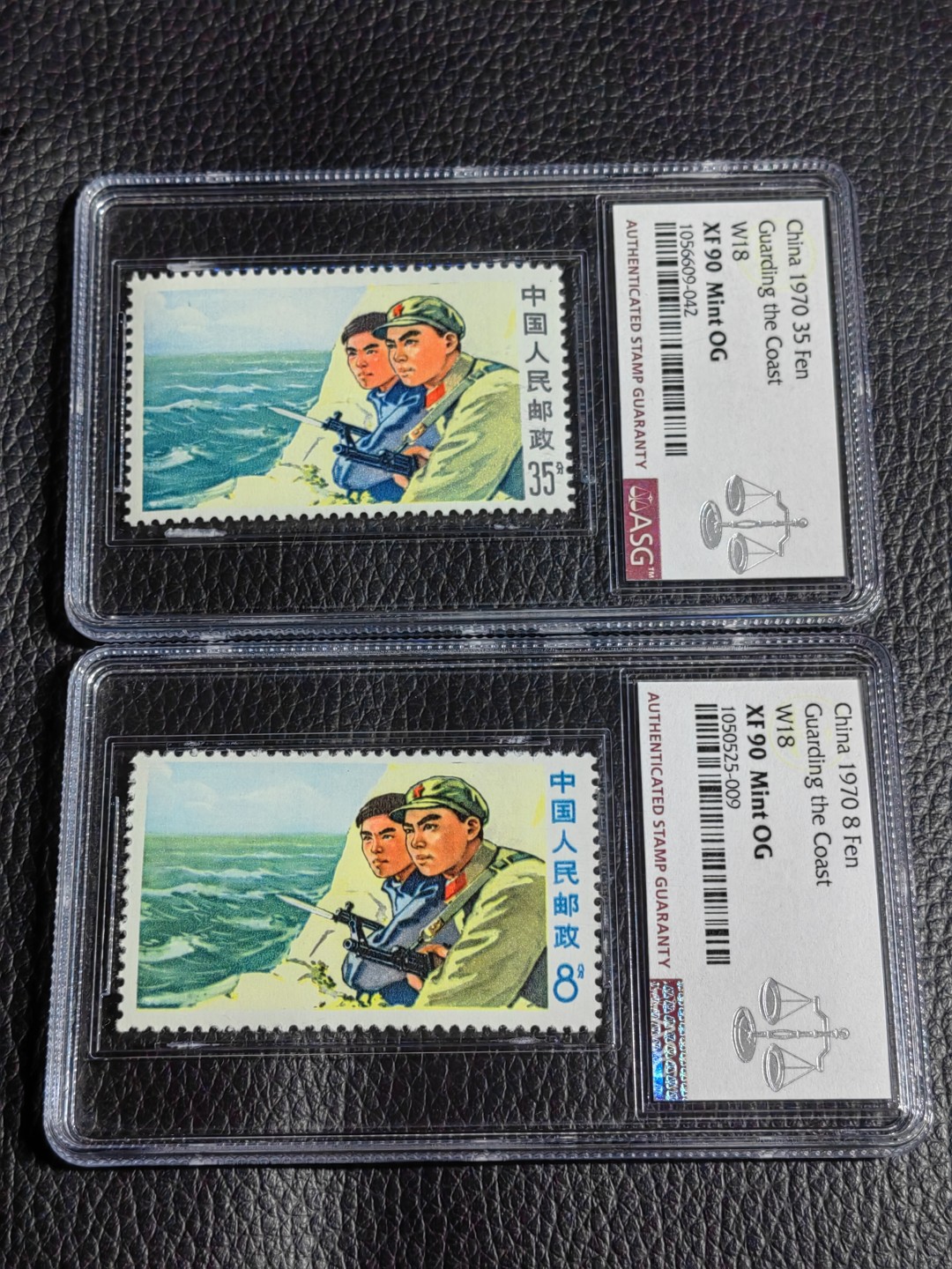 洪涛臻品批发群  精选邮票限时拍卖第一百五十一期 文18新全  ASG90高分OG，文革精品热门大套票，90高分同分难得，最严格时期出分。文革票各个都是热门票，人气票，注意节前趁便宜入手精品票。