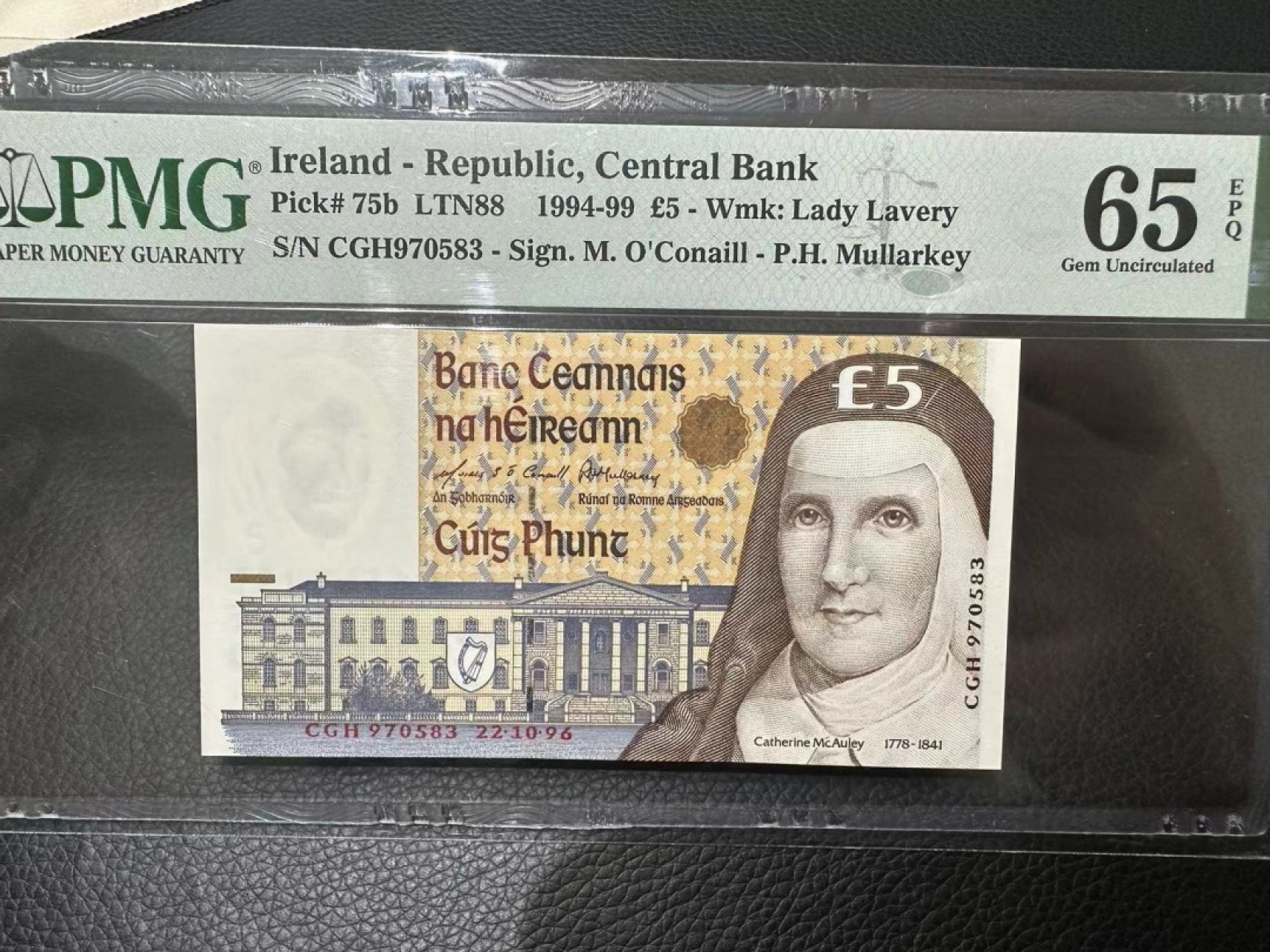 《外钞收藏家》第二百三十四期 1996年爱尔兰5镑 PMG65