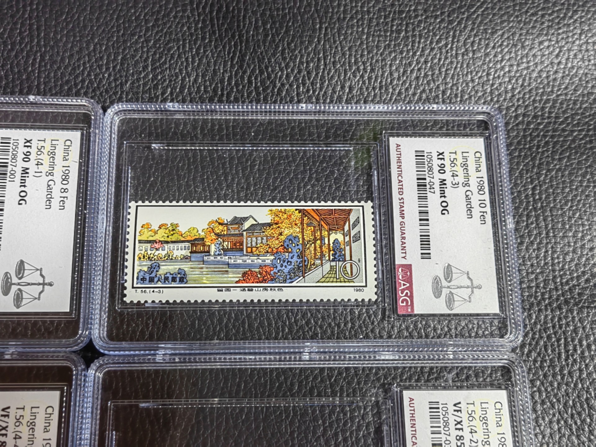 洪涛臻品批发群  精选邮票限时拍卖第一百五十二期 T56留园  新全  2枚90分，2枚85分，均OG，中盒。一手出分，壳子完好无划痕，非常漂亮，最严格时期一次性出分，裸票一套价值四五百，混分超高性价比，喜欢不要错过