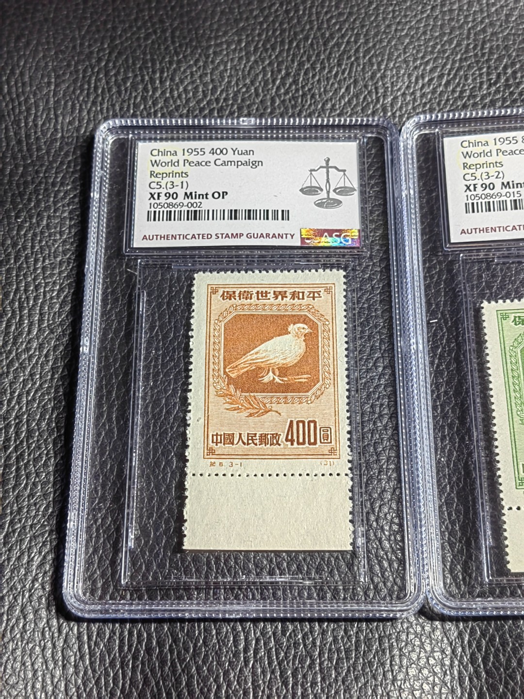洪涛臻品批发群  精选邮票限时拍卖第一百五十一期 纪5和平再版新全，下边纸色线，ASG90高分OP，最严格时期一次性出分，中盒，草纸难评，90高分套非常难得，去年四五月份价格很吓人，现在正是抄底老纪特精品的绝佳时机，一手出分，壳子完好无划痕，藏家首选，买到就是赚到！！！